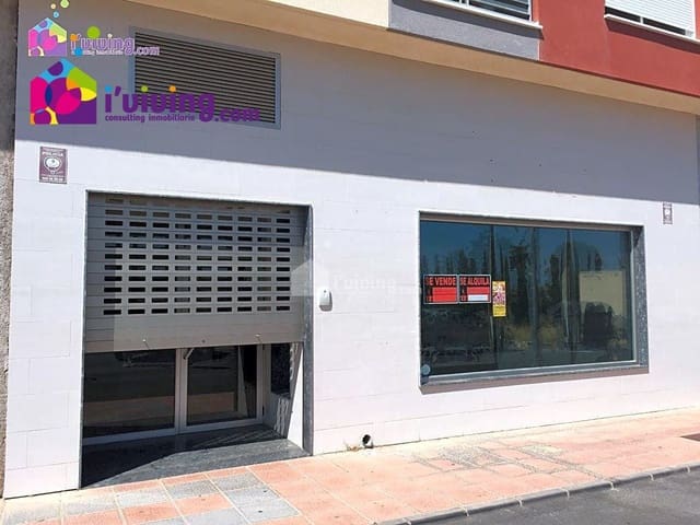 1 quarto Comercial para arrendar em La Alfoquia, Zurgena - 500 € (Ref: 7847821)