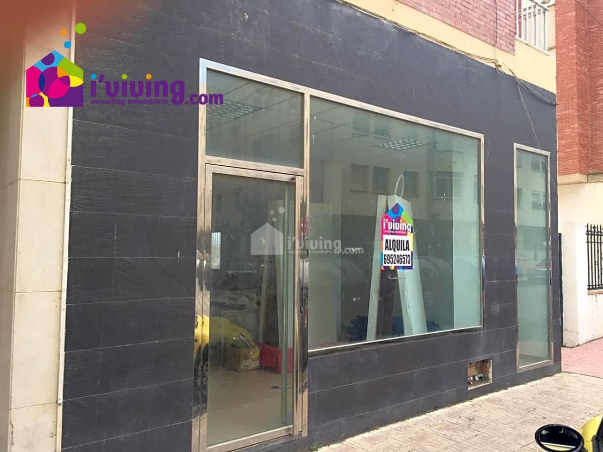 Commercial for sale in Albox - € 200,000 (Ref: 7847825)