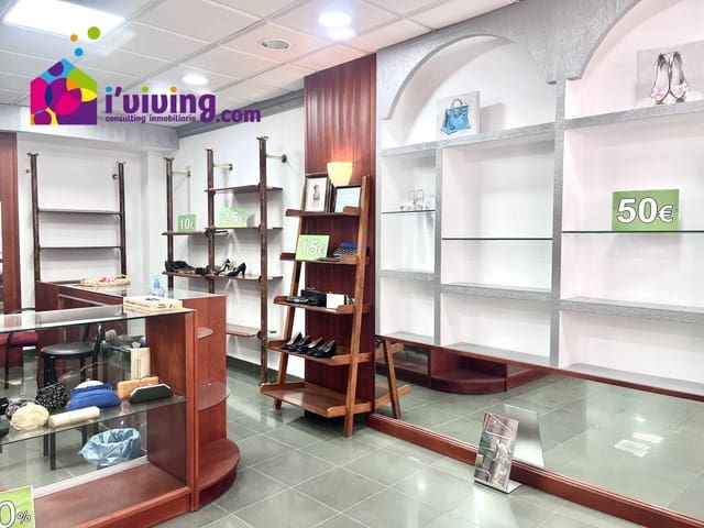 Kaupallinen vuokrattavana paikassa Albox - 400 € (Ref: 7847895)