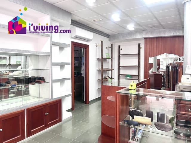 Kaupallinen vuokrattavana paikassa Albox - 400 € (Ref: 7847895)