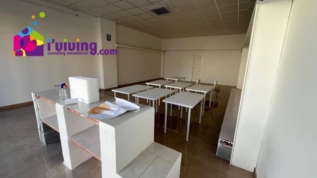 2 quarto Comercial para arrendar em Albox - 600 € (Ref: 8282165)
