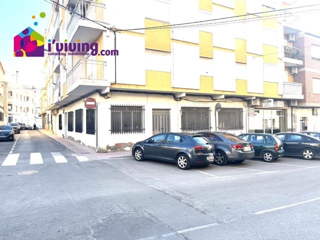 1 quarto Comercial para venda em Albox - 75 000 € (Ref: 8830157)