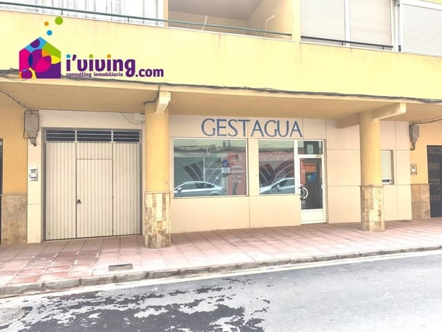 1 quarto Comercial para venda em Albox - 150 000 € (Ref: 9500534)