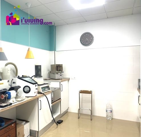 Local Comercial de 4 habitaciones en Albox en alquiler - 500 € (Ref: 9518518)