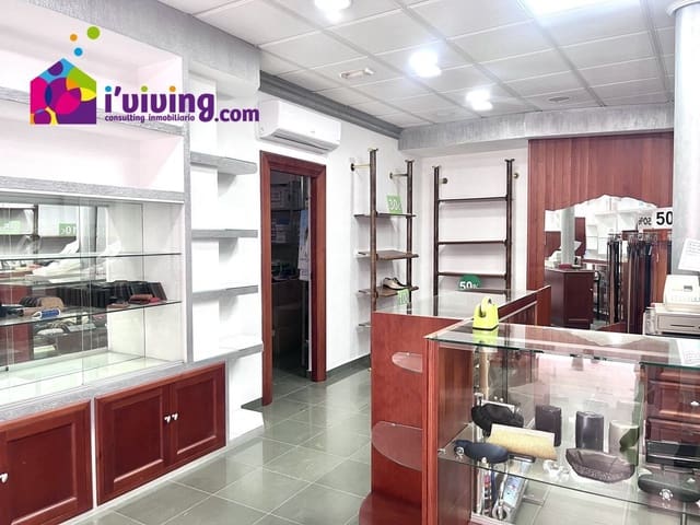 Commercieel te huur in Albox - € 400 (Ref: 9574019)