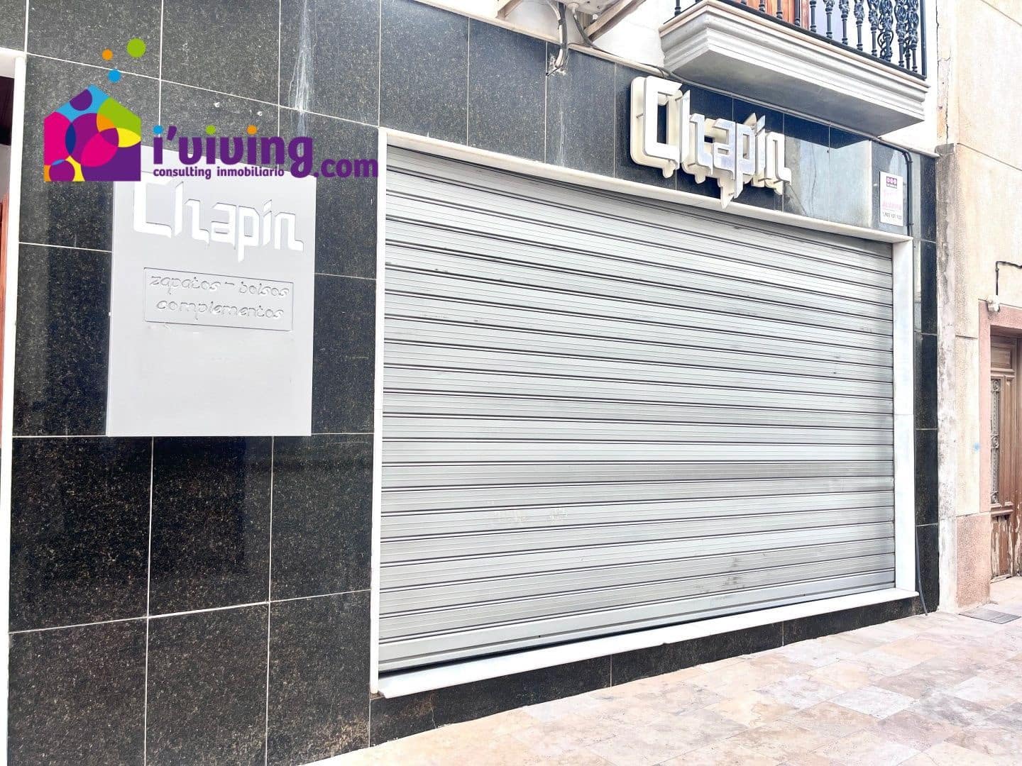 Commercieel te huur in Albox - € 400 (Ref: 9574019)