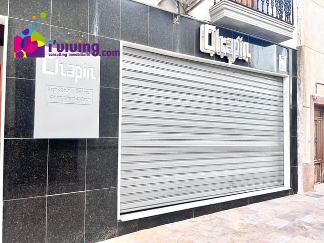 Commercieel te huur in Albox - € 400 (Ref: 9574019)