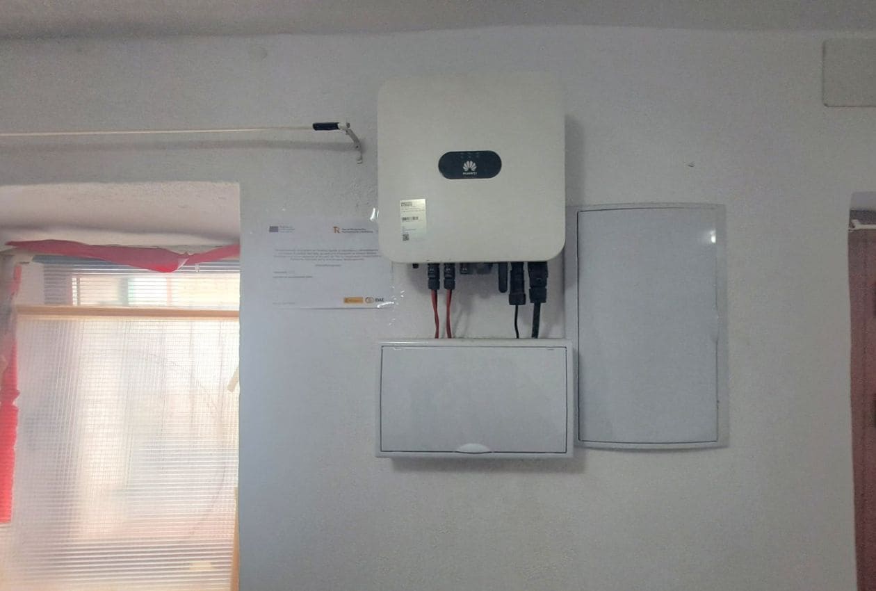 3 soveværelse Byhus til salg i Colomera - € 59.000 (Ref: 8895746)