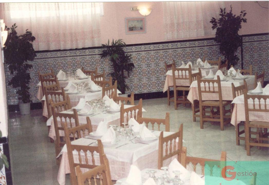 14 soveværelse Hotel til salg i Salobrena - € 1.060.000 (Ref: 9119626)