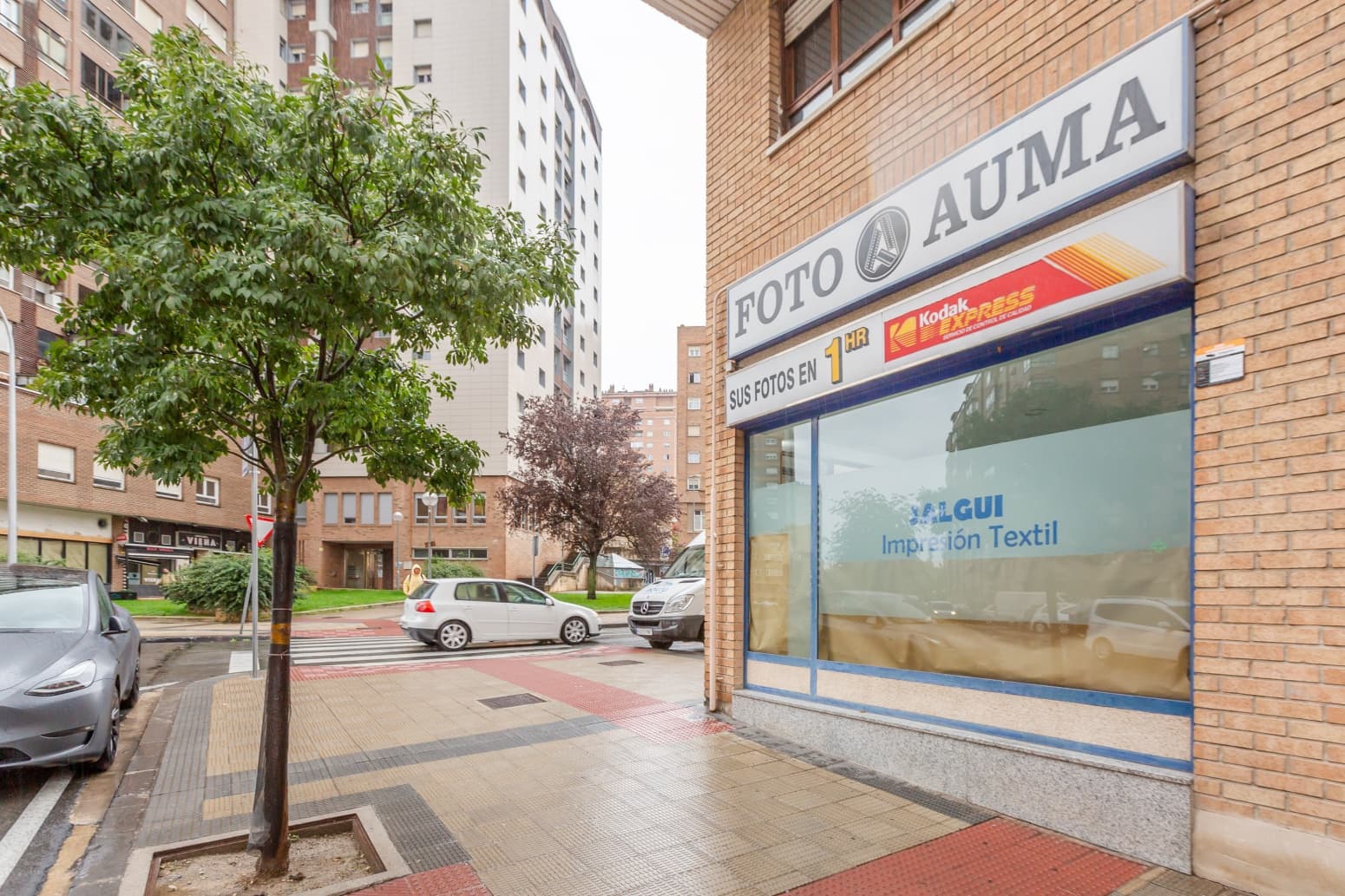 Kaupallinen vuokrattavana paikassa Pamplona - 500 € (Ref: 10146383)