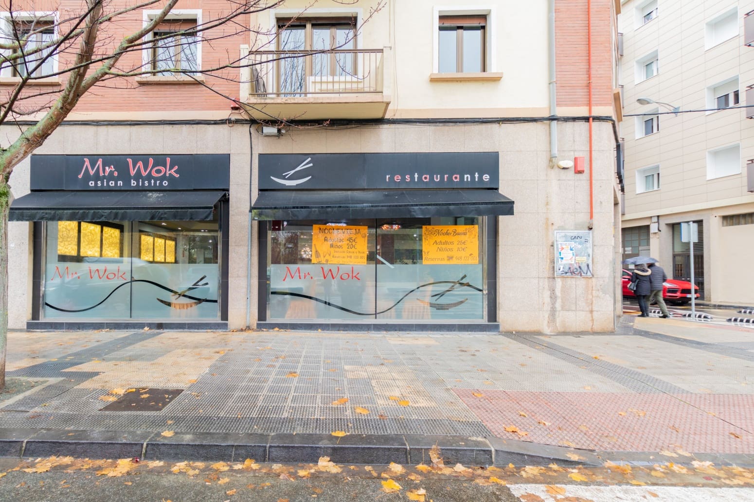 Biznes na sprzedaż w Pampeluna - 950 000 € (Ref: 7288533)