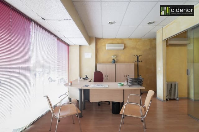 Büro zu vermieten in Pamplona / Iruña - 800 € (Ref: 9403035)