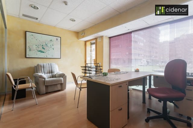 Büro zu vermieten in Pamplona / Iruña - 800 € (Ref: 9403035)