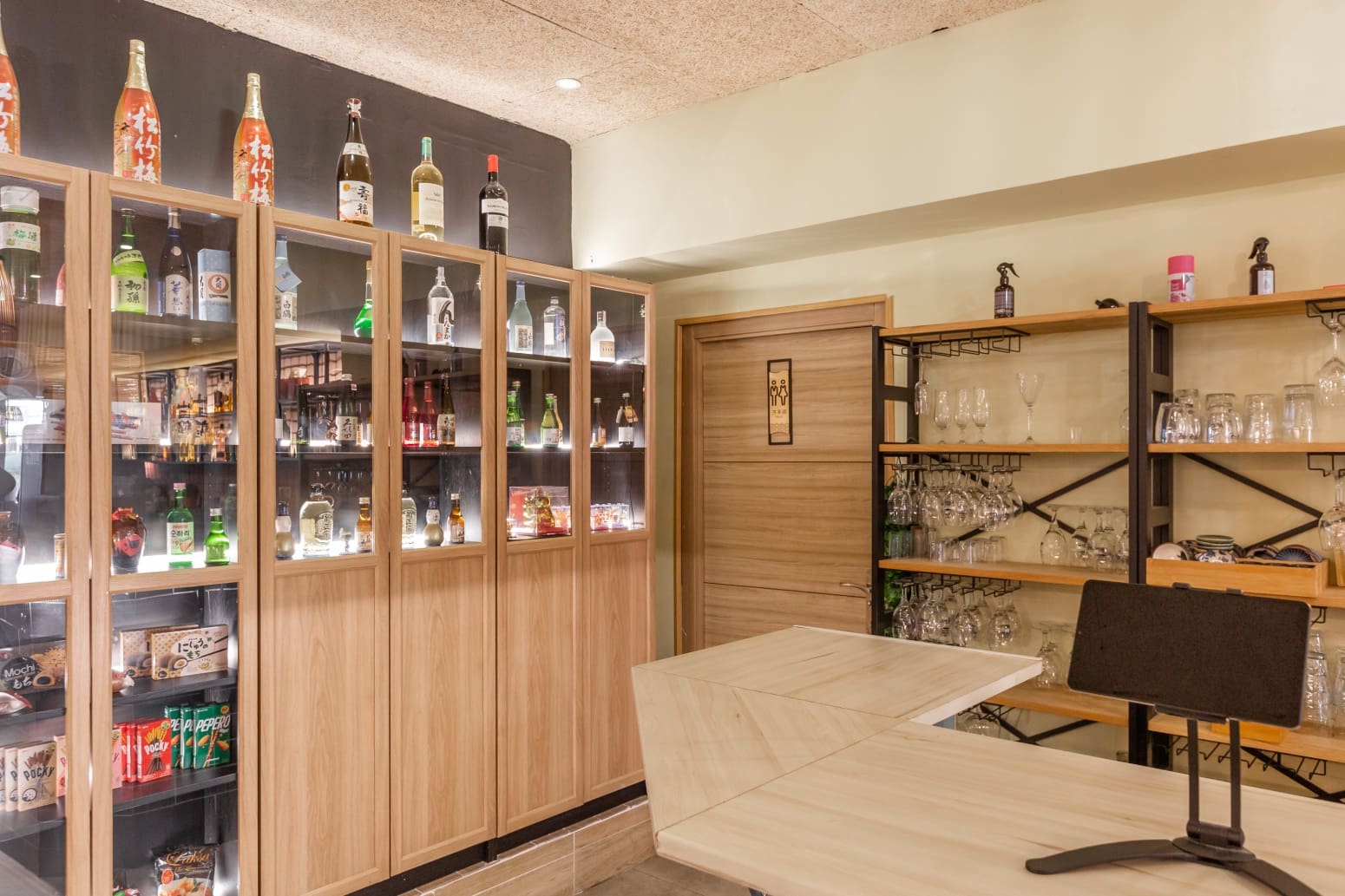 Virksomhed til salg i Pamplona / Iruna - € 250.000 (Ref: 9518586)