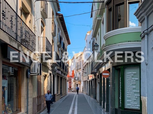 7 makuuhuone Kaupallinen myytävänä paikassa Utiel - 298 000 € (Ref: 8237296)