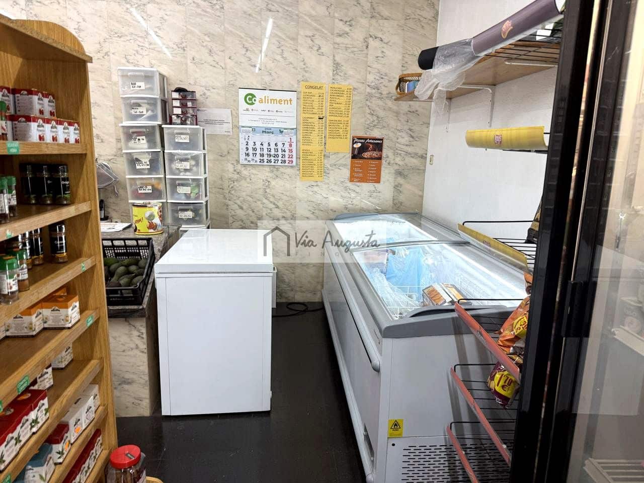 4 sypialnia Willa na sprzedaż w El Perello - 325 000 € (Ref: 9784486)