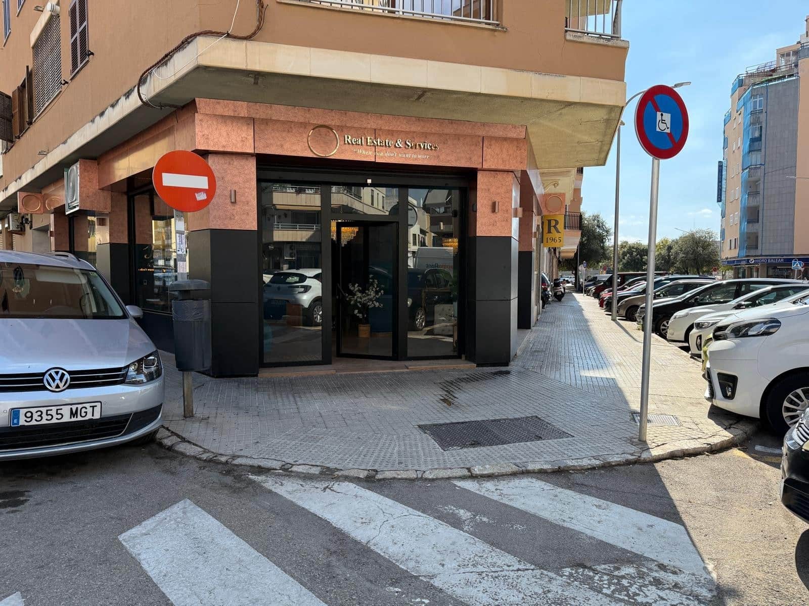 Erhverv til salg i Palma de Mallorca - € 349.900 (Ref: 10135437)