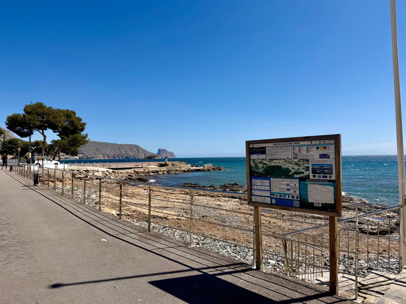 2 bedroom Apartment for sale in Altea - € 265,000 (Ref: 9721913)