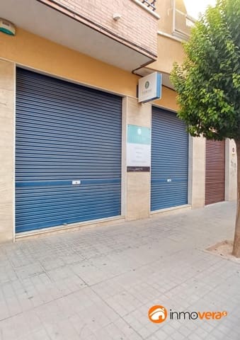 Commercieel te huur in Petrel / Petrer - € 400 (Ref: 7097976)
