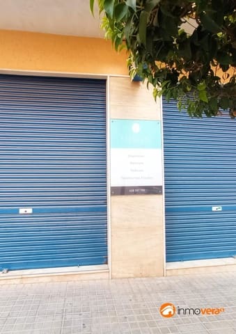 Commercieel te huur in Petrel / Petrer - € 400 (Ref: 7097976)