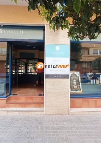 Commercieel te huur in Petrel / Petrer - € 400 (Ref: 7097976)