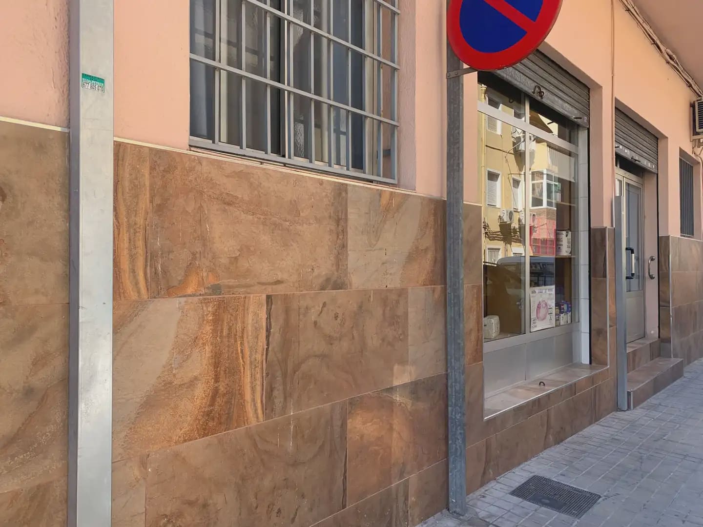 Local Comercial en Petrel / Petrer en venta - 19.500 € (Ref: 9949002)