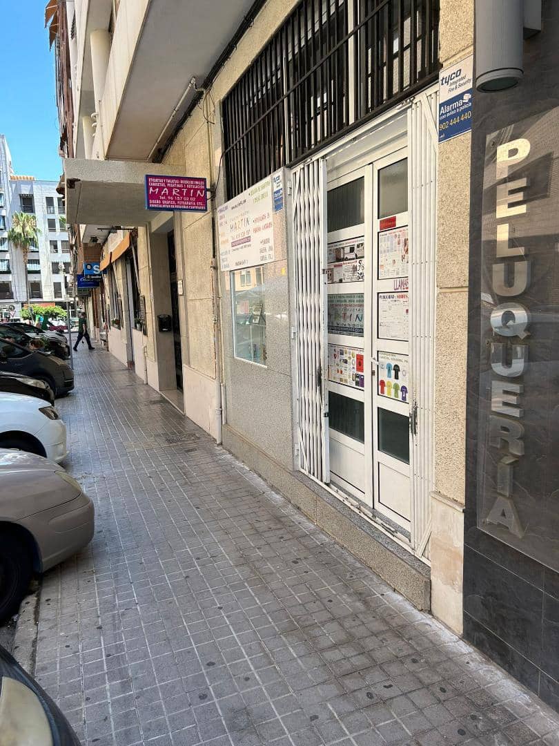 Komercyjne na sprzedaż w Torrent - 120 000 € (Ref: 8431212)