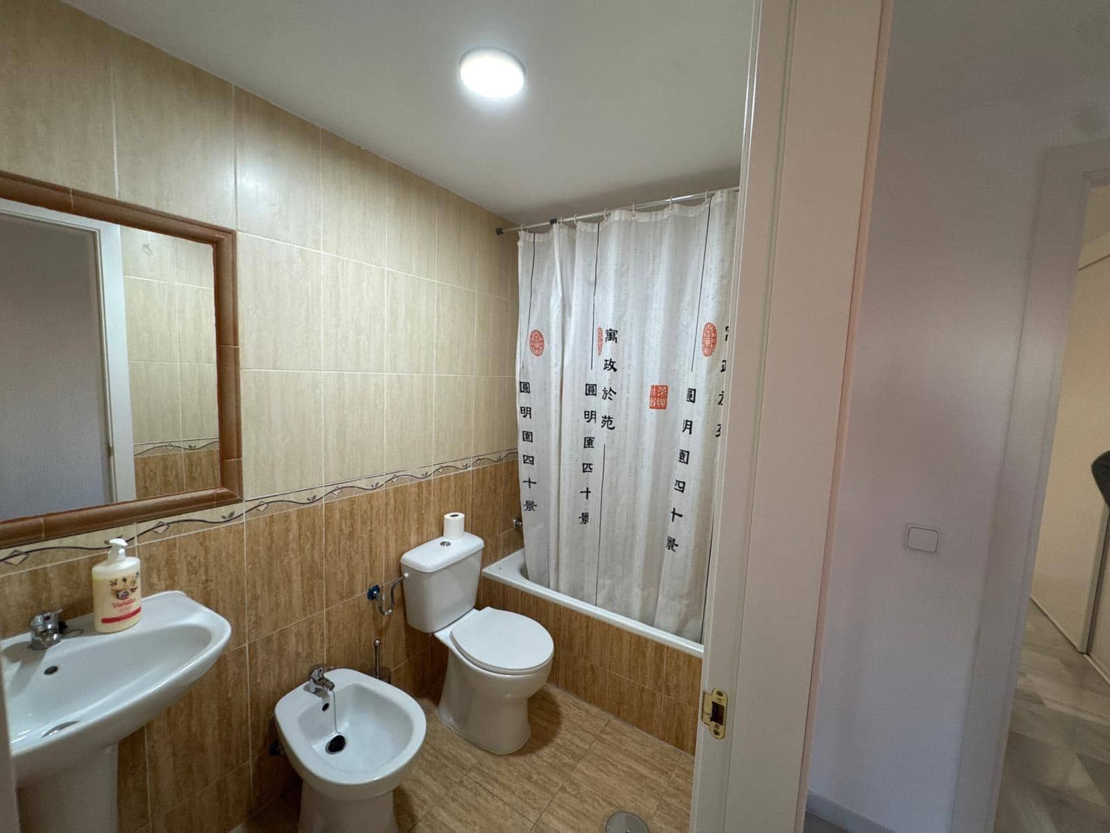 3 soverom Leilighet til salgs i Roquetas de Mar - € 206 850 (Ref: 9458647)