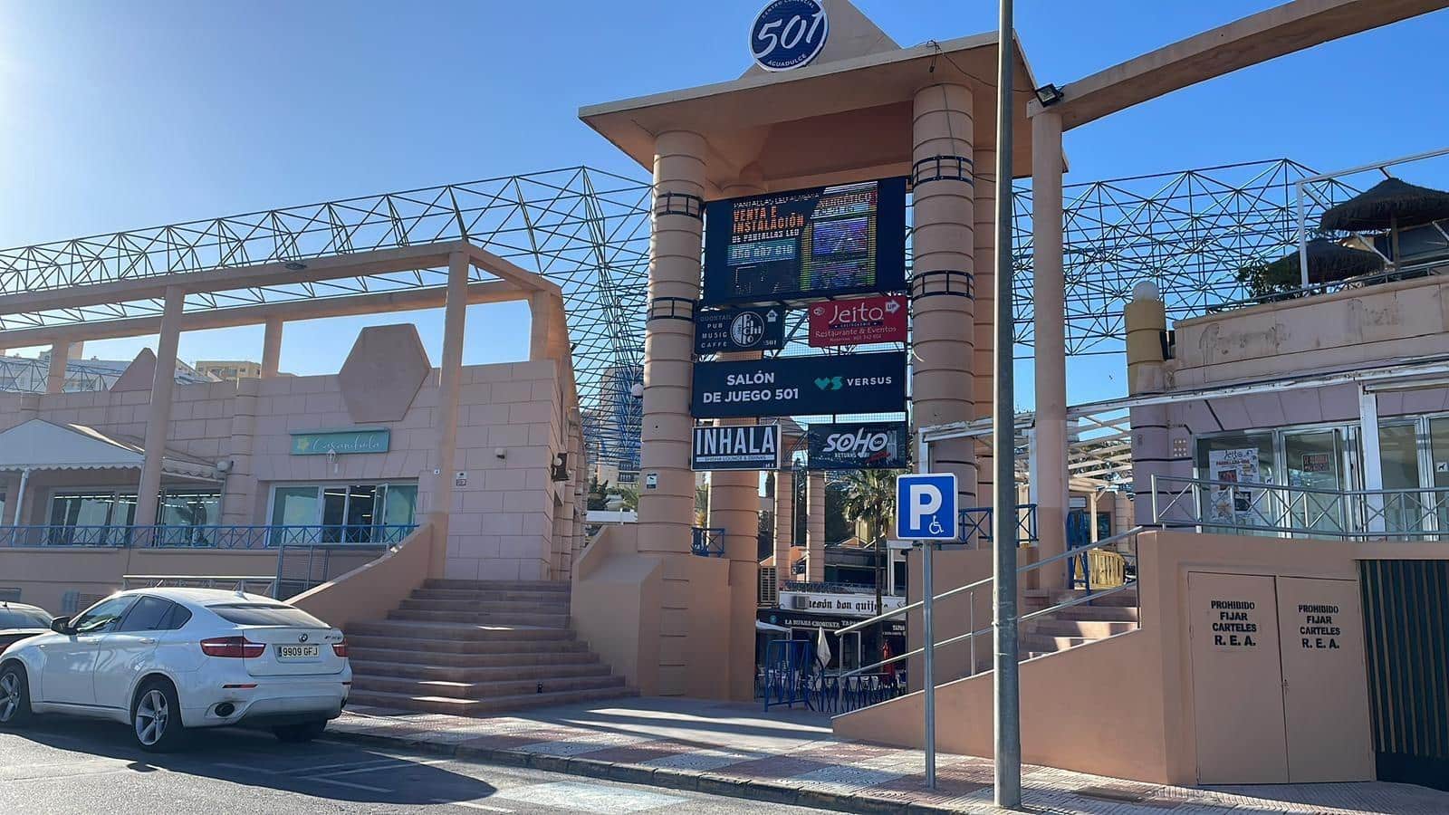 1 sovrum Kommersiell till salu i Aguadulce (Almeria) - 210 000 € (Ref: 9458666)