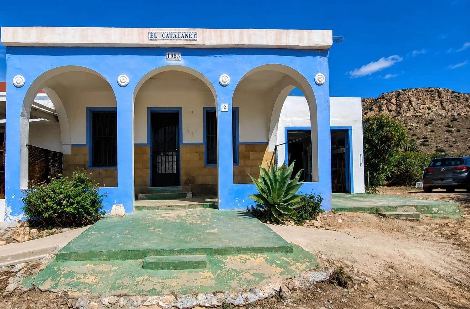 5 chambre Villa/Maison à vendre à Santa Pola avec garage - 418 900 € (Ref: 10032117)
