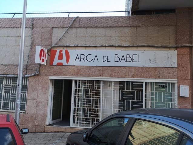 Kommersiell til salgs i Duggi, Santa Cruz de Tenerife med garasje - € 252 500 (Ref: 8956895)