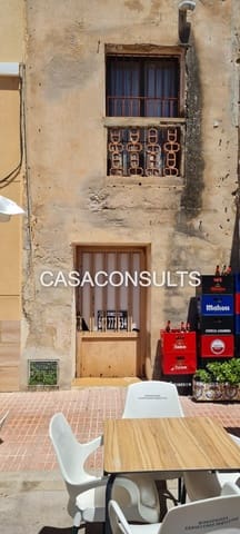 5 sypialnia Dom na sprzedaż w San Juan de Moró - 75 000 € (Ref: 9865725)