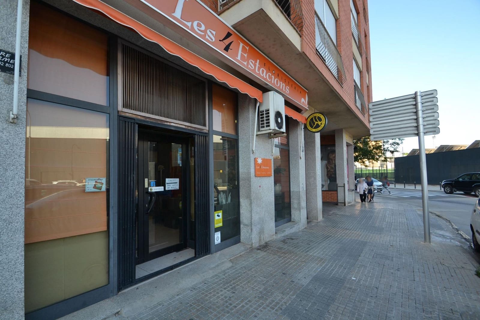 Erhverv til salg i Tortosa - € 135.000 (Ref: 8385092)