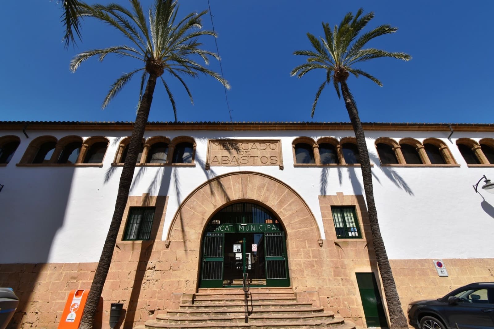 Apartamento de 2 habitaciones en Javea / Xàbia en venta - 385.000 € (Ref: 8937423)