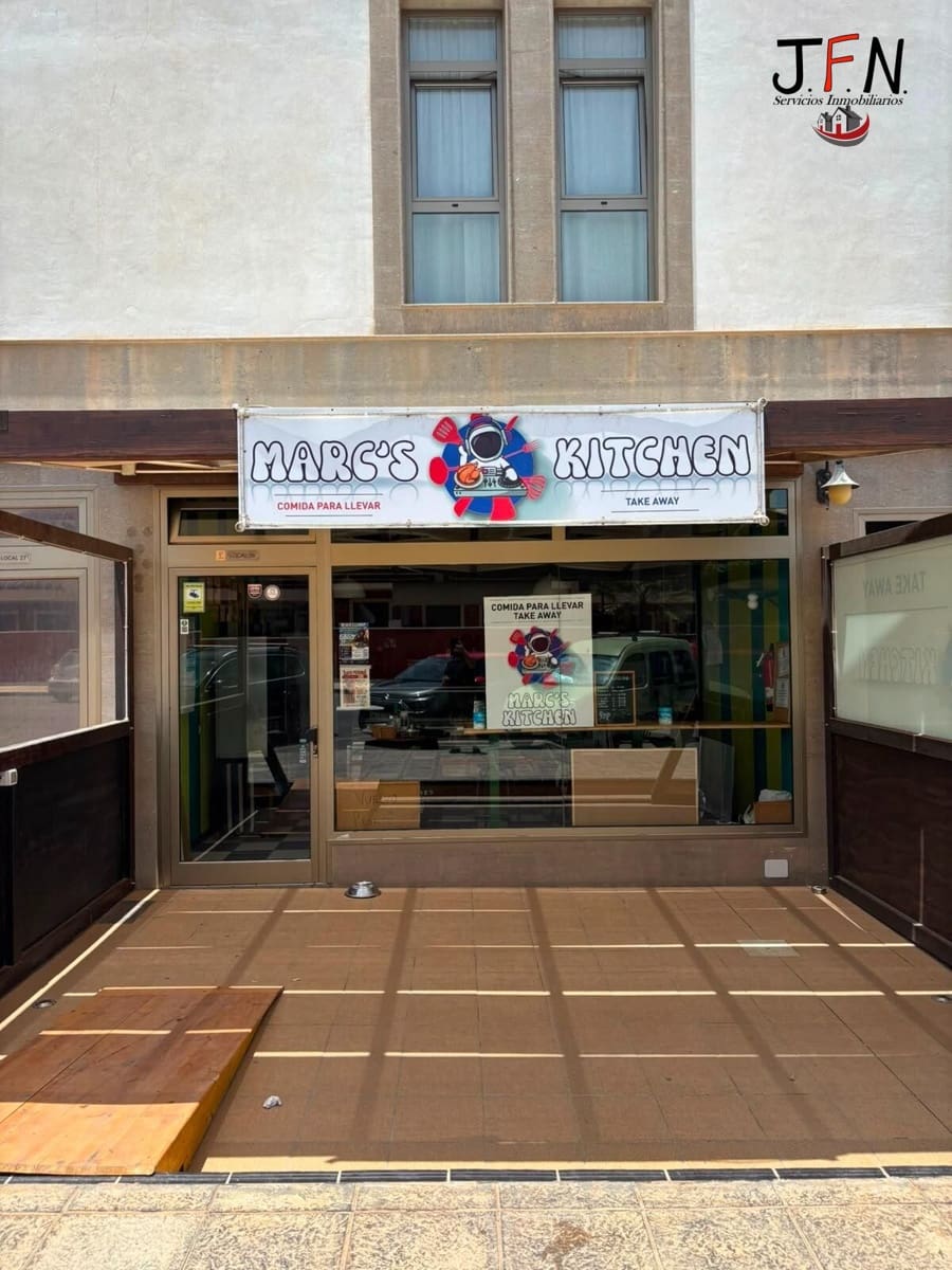 Commercial for sale in El Cotillo - € 59,000 (Ref: 10109793)