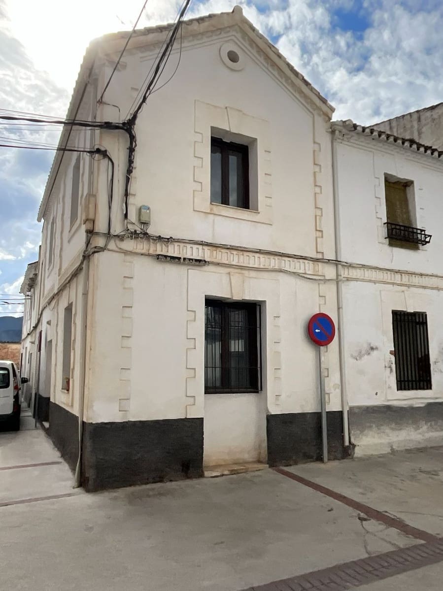 Casa de 2 habitaciones en Albuñuelas en venta - 110.000 € (Ref: 9698124)