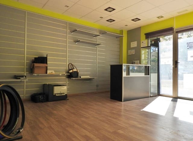 Komercyjne na sprzedaż w Miasto Almería - 60 000 € (Ref: 7301265)