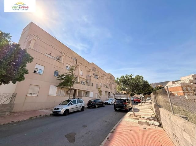 2 quarto Apartamento para venda em Aguadulce (Almeria), Roquetas de Mar com piscina - 151 000 € (Ref: 9846565)