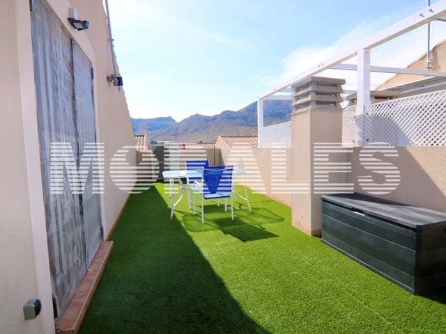 3 soverom Hus til salgs i Mazarrón ciudad, Mazarrón med garasje - € 239 990 (Ref: 9294925)