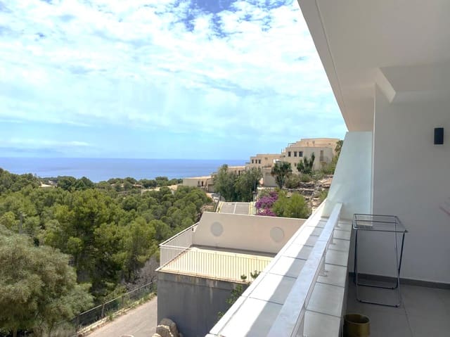 2 sypialnia Apartament na sprzedaż w Altea la Vella, Altea z basenem garażem - 300 000 € (Ref: 9050663)