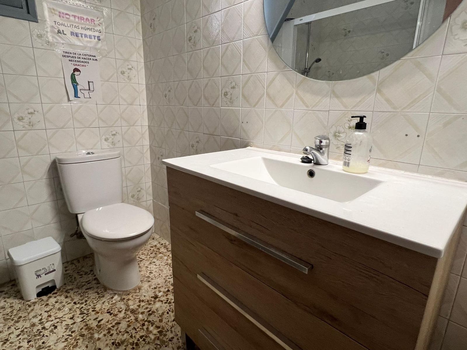4 soveværelse Lejlighed til leje i Elche / Elx - € 300 (Ref: 8542134)