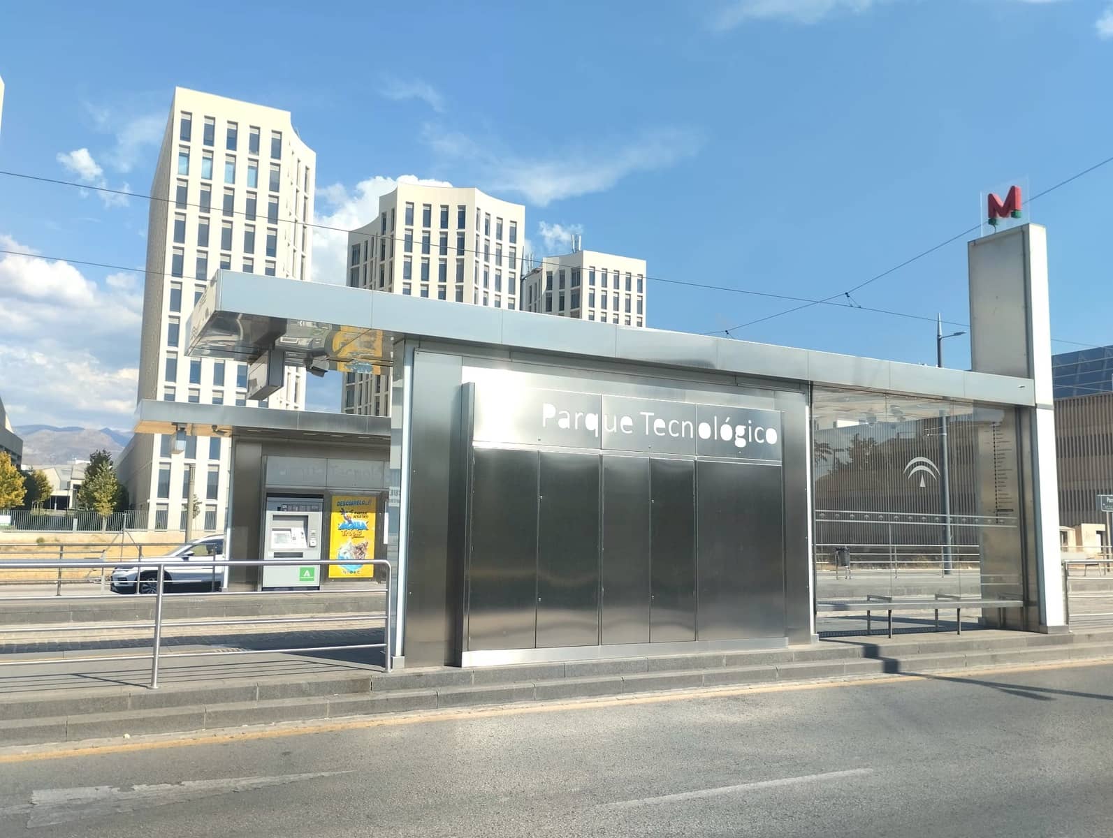 3 soveværelse Byhus til salg i Granada by med swimmingpool garage - € 380.000 (Ref: 9004430)