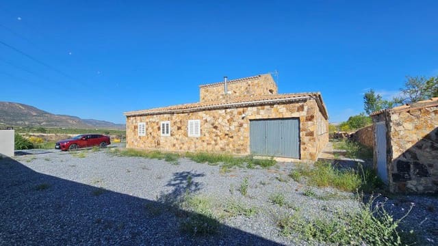 4 sypialnia Finka/Dom wiejski na sprzedaż w Purchena - 299 000 € (Ref: 9851585)