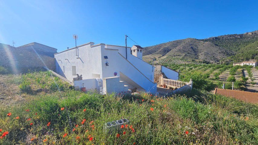 2 sypialnia Dom na sprzedaż w El Margen - 79 995 € (Ref: 9859645)