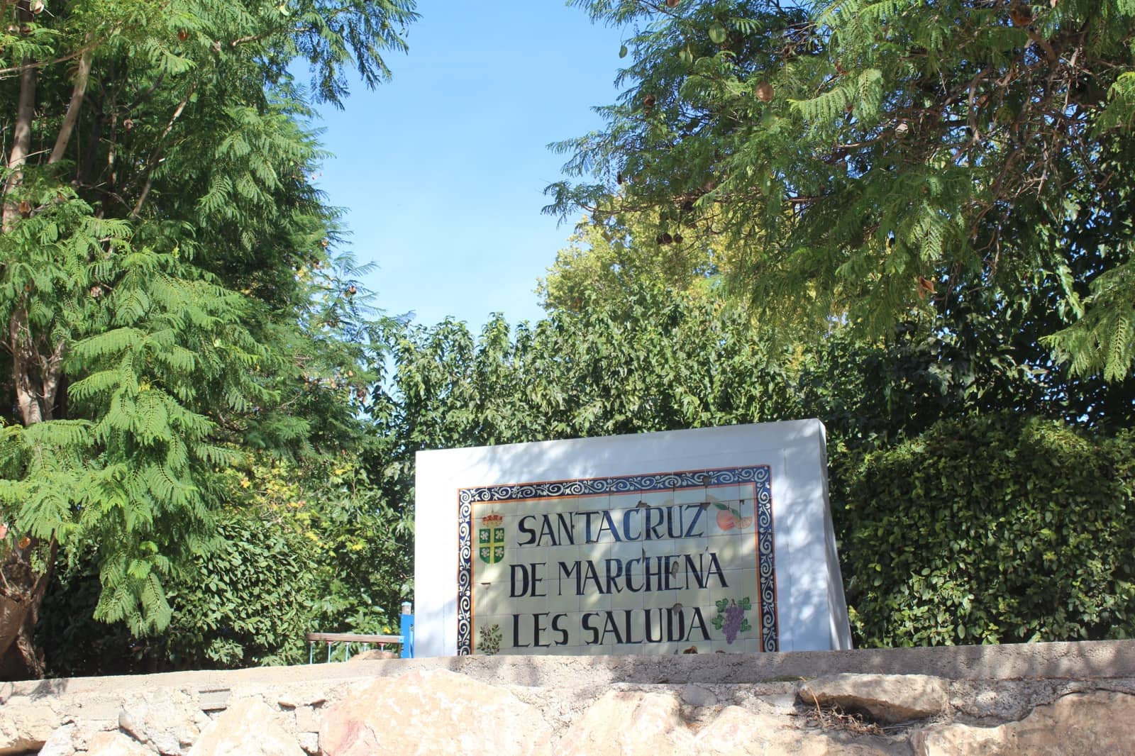 13 bedroom Guesthouse/B & B for sale in Santa Cruz de Marchena with garage - € 200,000 (Ref: 9170701)