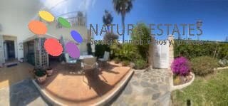 Apartamento de 2 habitaciones en Vera en venta - 265.000 € (Ref: 9729317)