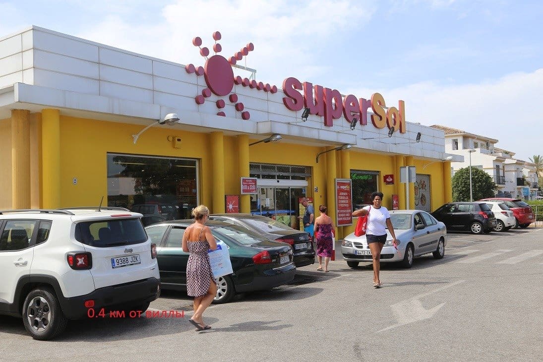 4 bedroom Villa for sale in San Pedro de Alcantara with pool garage - € 1,500,000 (Ref: 8996861)