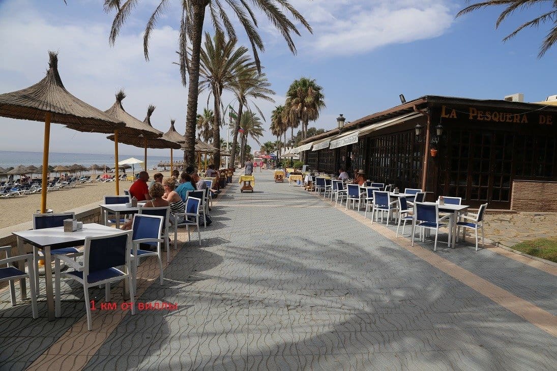 4 bedroom Villa for sale in San Pedro de Alcantara with pool garage - € 1,500,000 (Ref: 8996861)