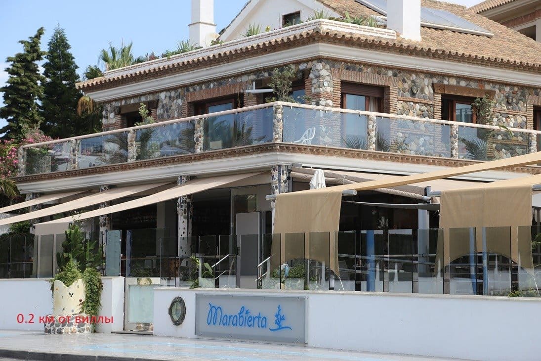 4 bedroom Villa for sale in San Pedro de Alcantara with pool garage - € 1,500,000 (Ref: 8996861)