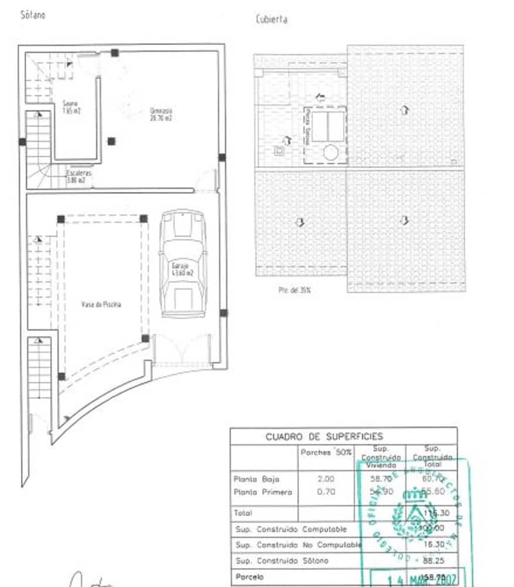 Undeveloped Land for sale in Nerja - € 160,000 (Ref: 9207232)